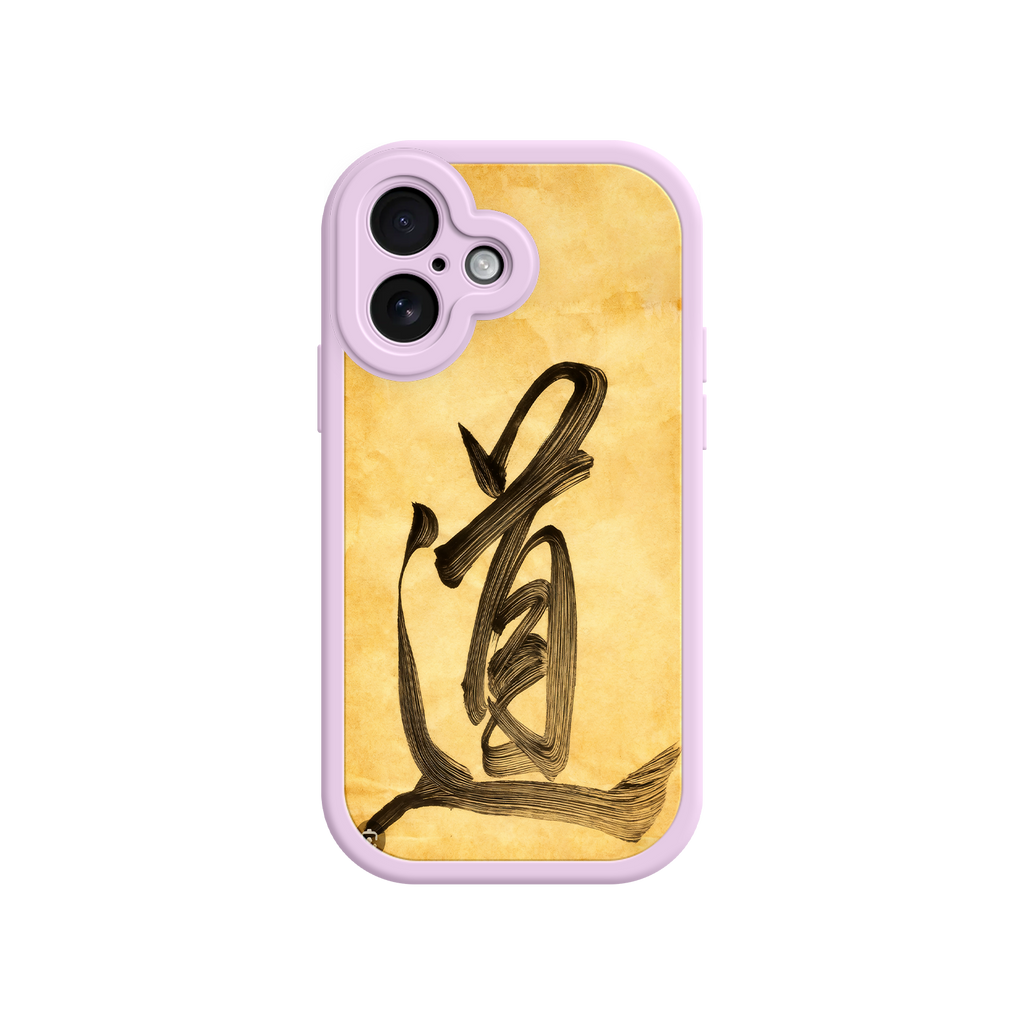 Tao phone case with bold ink and green frame