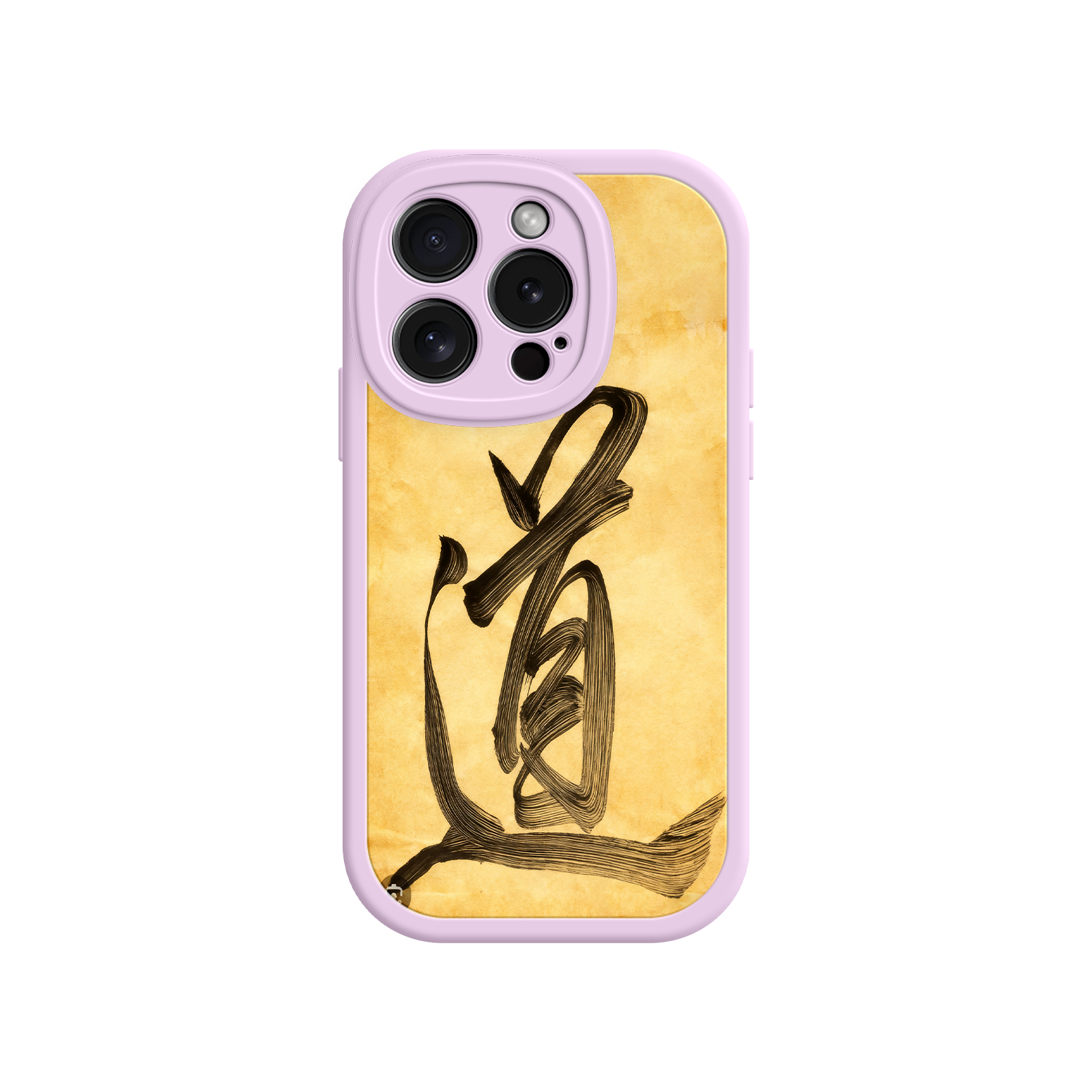 Tao Calligraphy iPhone Case – Eastern Philosophy Design with Spiritual Symbolism