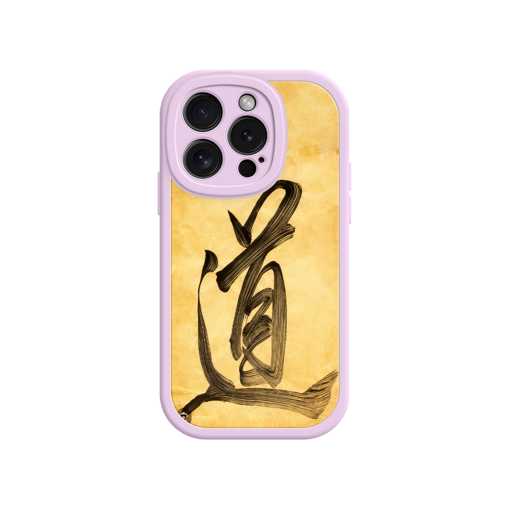 Artistic phone case with spiritual brushwork