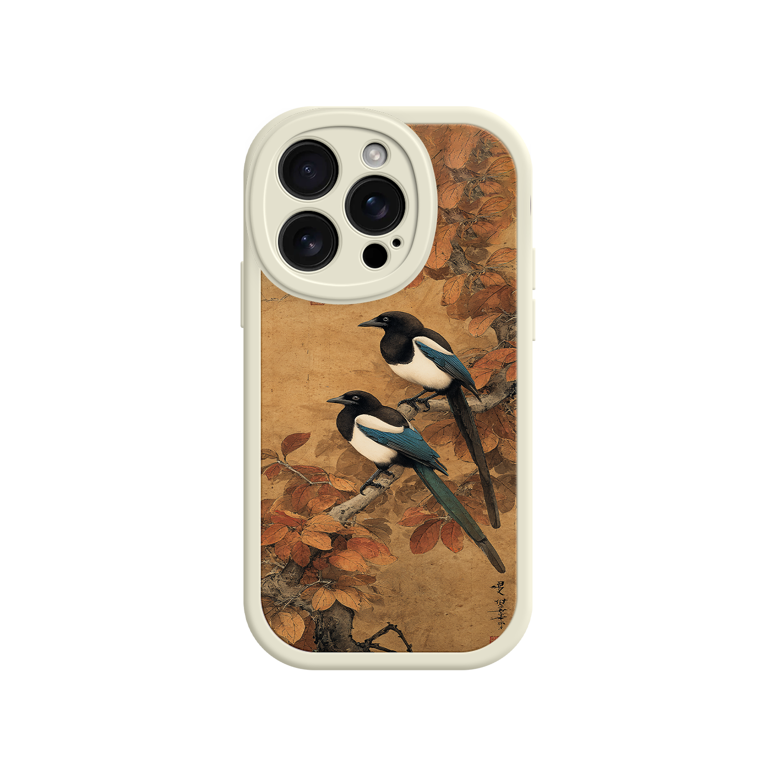 Autumn phone case for seasonal tech accessories