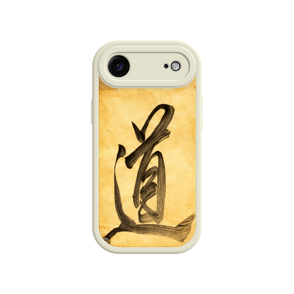 Taoist symbol phone case with aesthetic appeal
