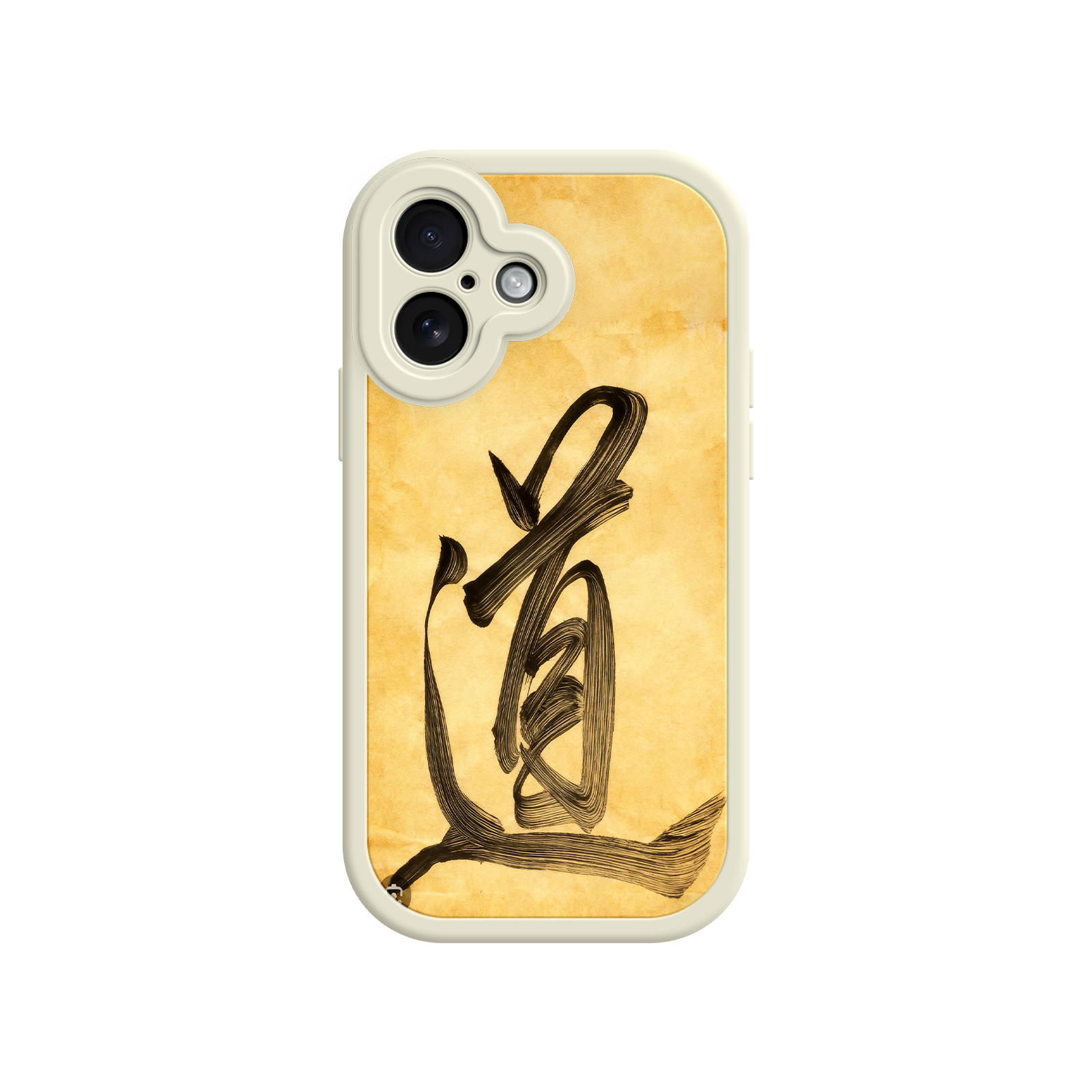 Chinese art phone case with bold brushstroke character