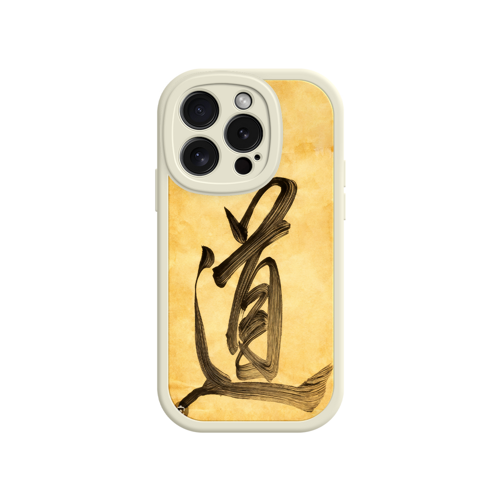 Elegant phone case with Taoist philosophy motif